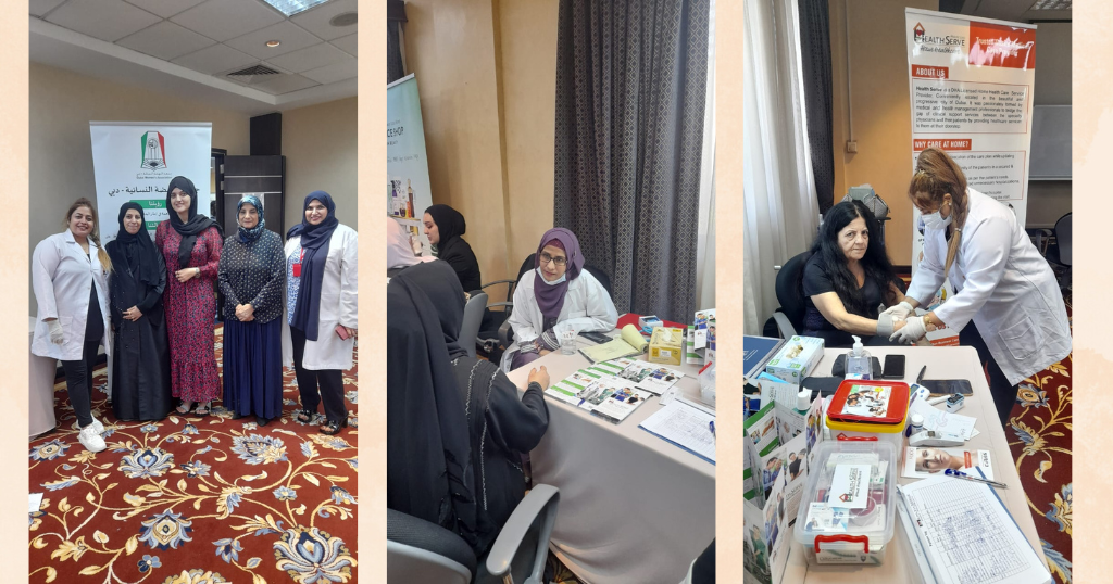 Health and Sport Life Style Program: Dubai Women’s Association